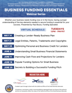 Business Funding Series